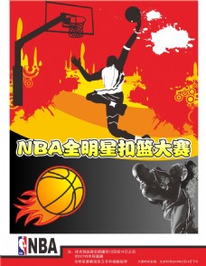 精品包装